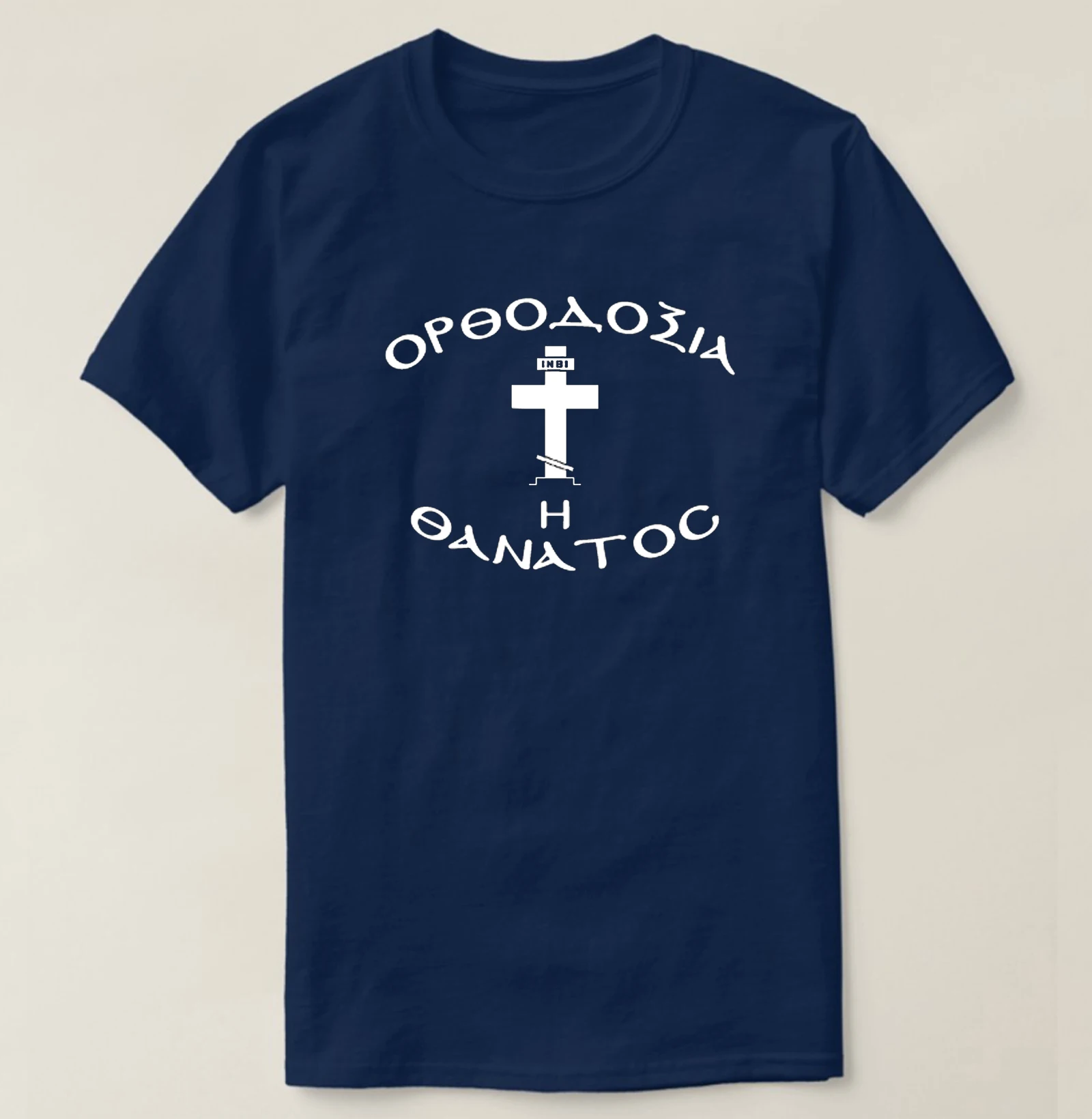 Orthodoxy or Death ! Orthodox Cross T-Shirt 100% Cotton O-Neck Summer Short Sleeve Casual Mens T-shirt Size S-3XL