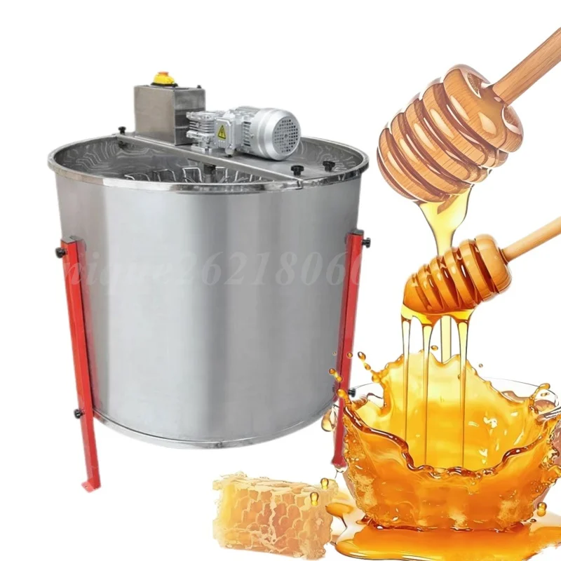 Fully Automatic Honey Shaker Machine Beekeeping Equipment 220v Electric Honey Shaker Beekeeping Frame Honey Extraction Machine