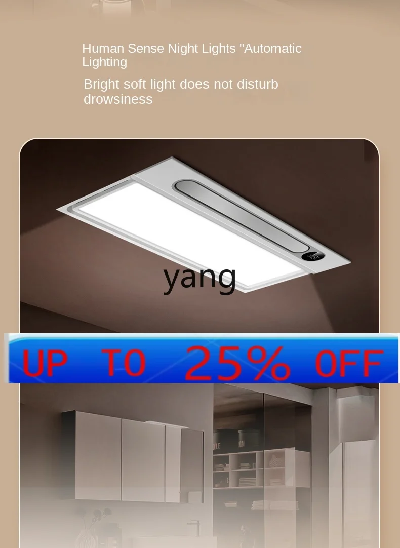 

CX Lighting Integrated Ceiling Intelligent Sterilization Bathroom Warm Air Blower Bathroom Heater