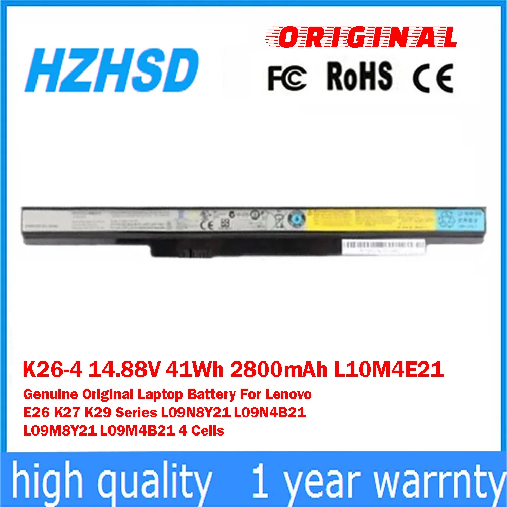 

Оригинальная аккумуляторная батарея для ноутбуков Lenovo K26-4 14.88V 41Wh 2800mAh L10M4E21, совместимая с моделями E26, K27, K29, L09N8Y21, L09N4B21, L09M8Y21, L09M4B21