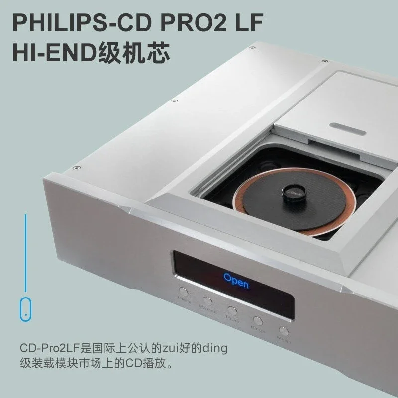New,  CDT2-Pro CD turntable, thermostatic clock CDPro2 movement