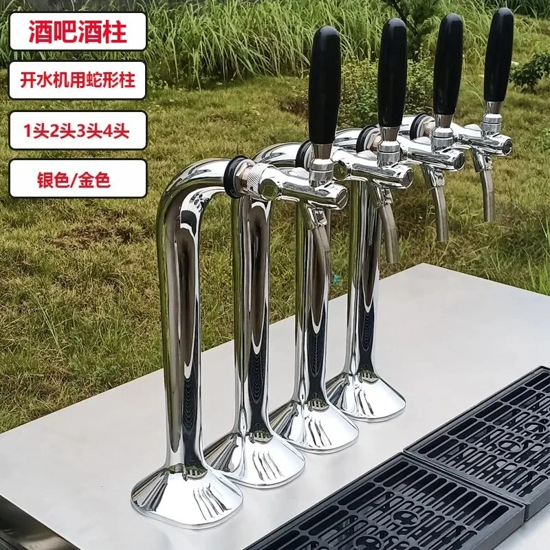 Beer Single head Serpentine wine column Silver head wine column Beater Gold 2 heads 4 heads Bar Bar Tower Wine for sale