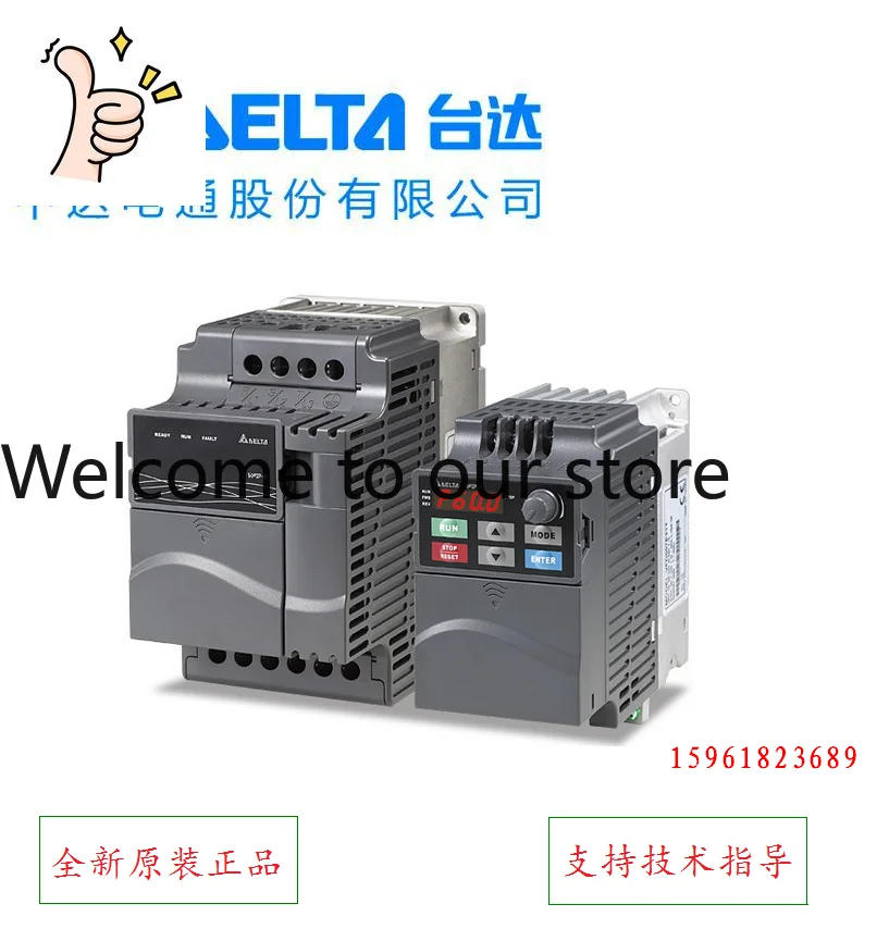 Taiwan Delta Inverter VFD004E21A Zhongda Dentsu 400w Single-phase 220V New Original Genuine Spot