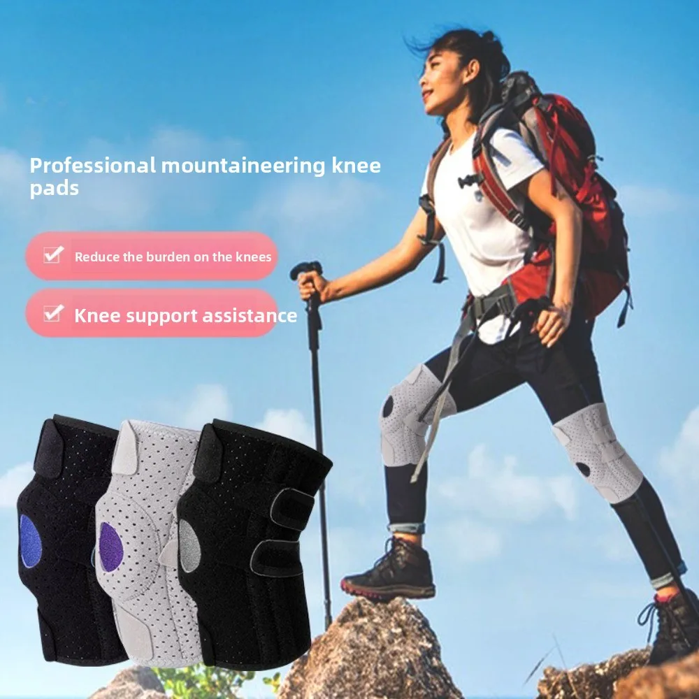 

Running Badminton Professional Knee Protection Straps Meniscus Protectors Knee Pads Sports Mountaineering Skipping Rope