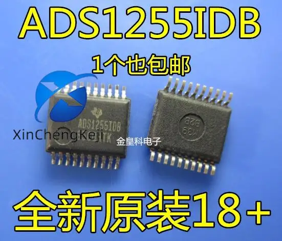 

2pcs original new ADS1255 ADS125IDBR ADS1255IDB digital to analog converter SSOP-20