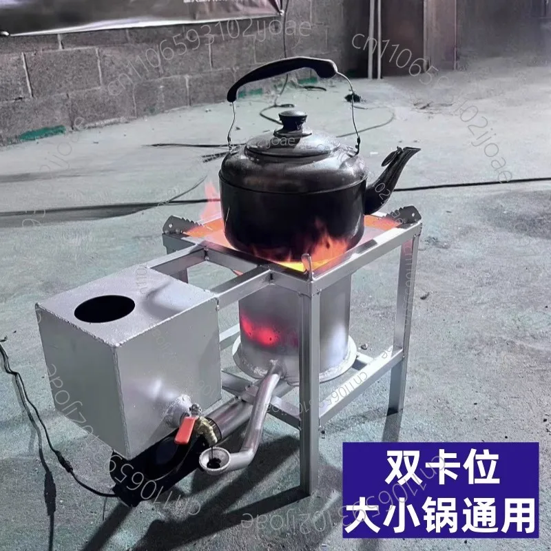 Waste Oil Heating Furnace Burner Farm Industrial Heating Furnace