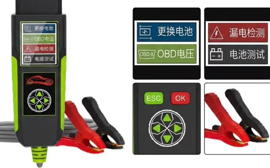 BT400 4-in-1 Automotive Tester Voltage Detector Battery Analyzer For OBD2 Fault Scan Leakage Check Car Repair Tool