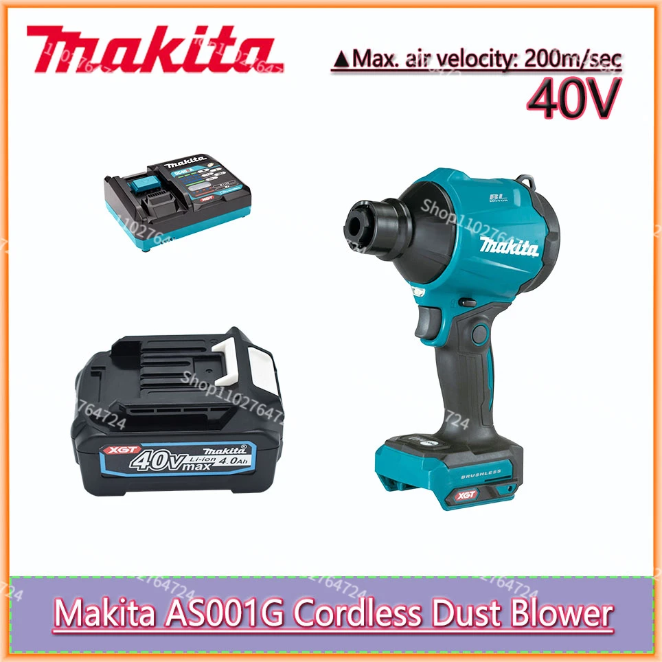 Makita AS001G 40V MAX Cordless Dust Blower Brushless Rechargeable Narrow Space Cleaning Air Dust Blowing Inflator With Nozzles