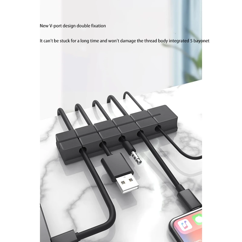 Double Row Cable Organizer Silicone USB Cable Winder Desktop Tidy Management Cable Holder For Headphone Wire Organizer