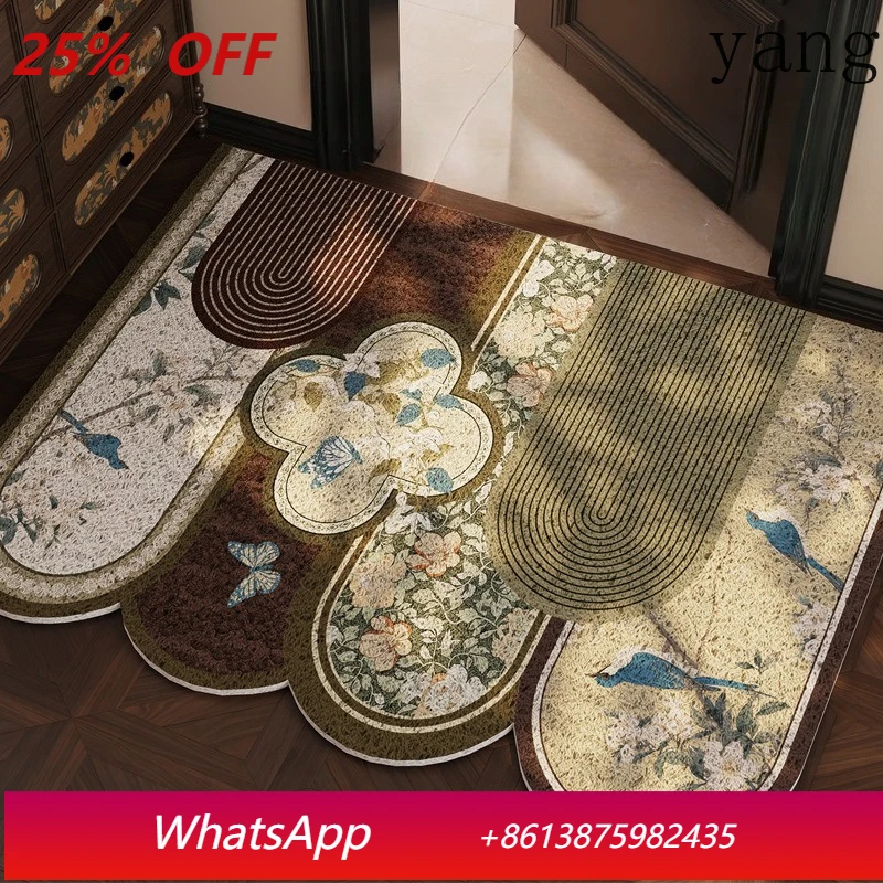 

LTT antique door floor mat, high-grade non-slip silk ring carpet, medium antique entrance living room
