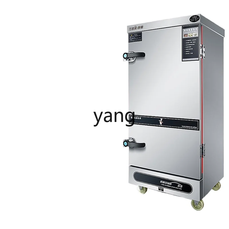 CX Electric Steaming Cabinet Commercial 10 Plates 12 Plates 100-300 People Dining Room Canteen Large Food Steamer Cart