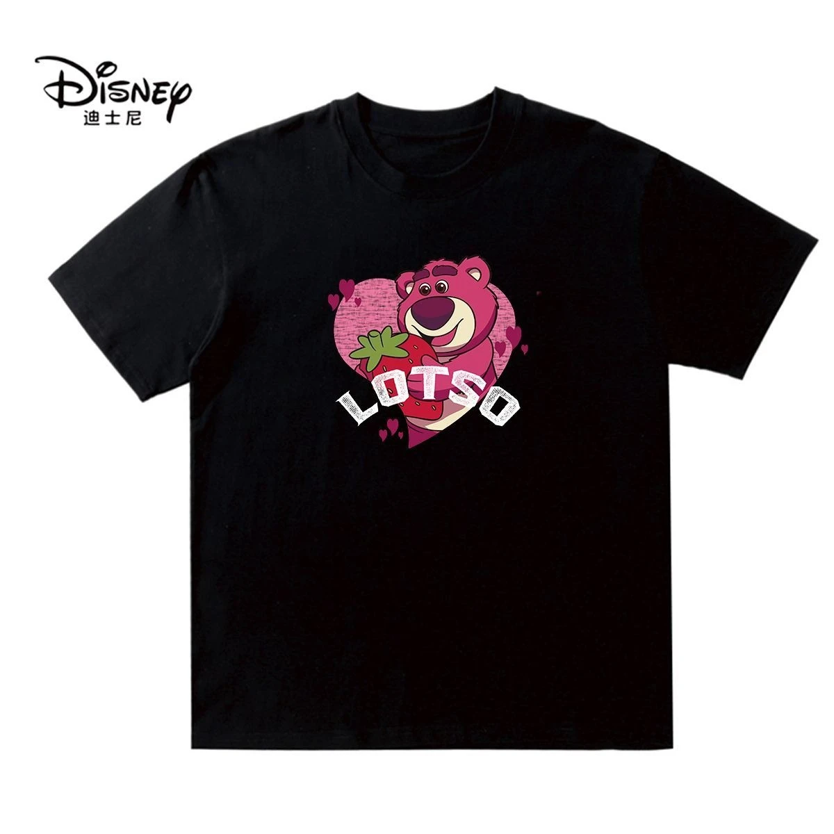 

Розовая футболка Disney Lotso для женщин и детей, лето 2022, хлопковые повседневные топы, розовый медведь, клубничный дизайн, фон в форме сердца, мягкая ткань