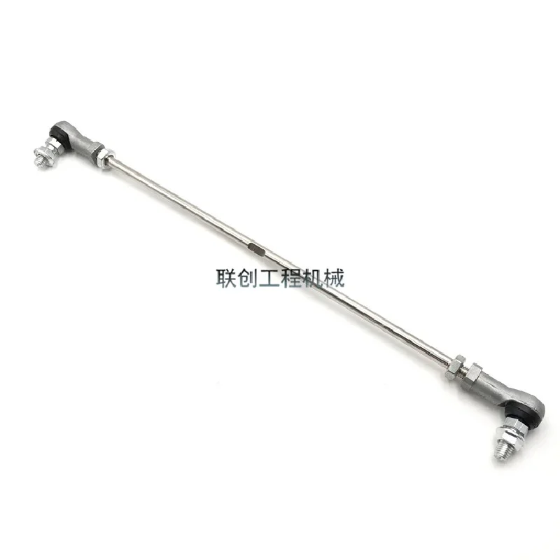 For Kobelco SK120 SK200 SK210 SK230 SK350-6/6E-8 Throttle motor pull rod copper ball head excavator Parts