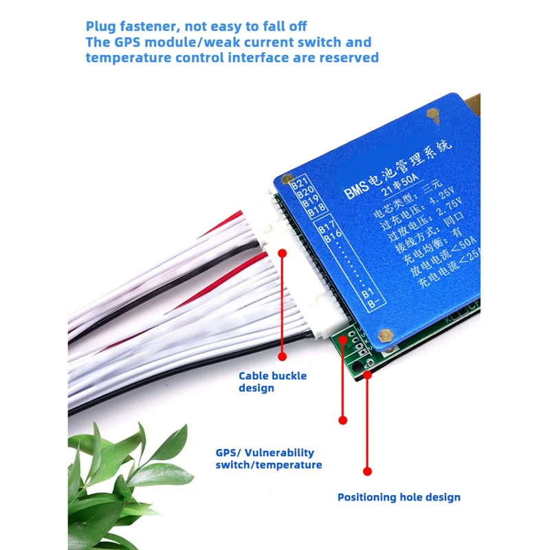 21S 50A Ternary Lithium Battery Protection Board 76V Charge And Discharge With Voltage Balance Bms Function For E-Bike