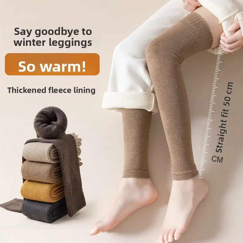 Thickened Long Tube Socks Women's Winter Warm Knee-high Anti-slip Cotton Windproof High Tube Socks over Knee Winter Essential