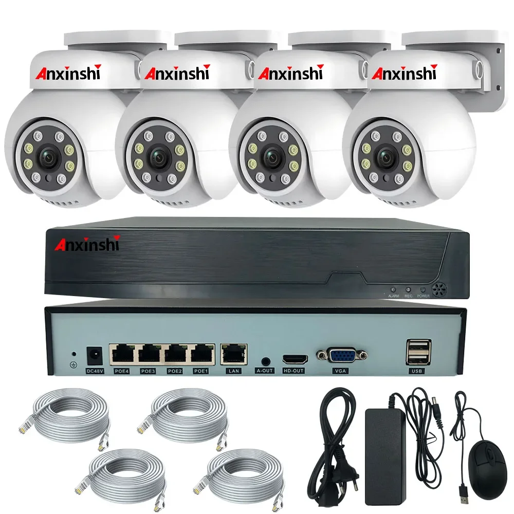 

4CH Cheap Price PTZ Camera Kits Full Color Night Vision 2MP 4MP 5MP 360 Degree Network PTZ Camera with NVR System