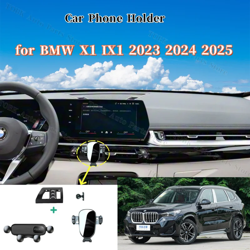 Car Phone Holder Strong Special Fixed Bracket For BMW X1 IX1 U11 2023 2024 2025 15W Wireless Charging Base Cars Accessories