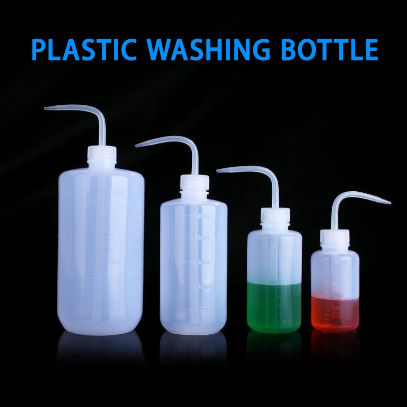 Bottle washing bottle curved mouth with scale washing bottle PE material chemical solvent special squeeze bottle 150/250/1000ml