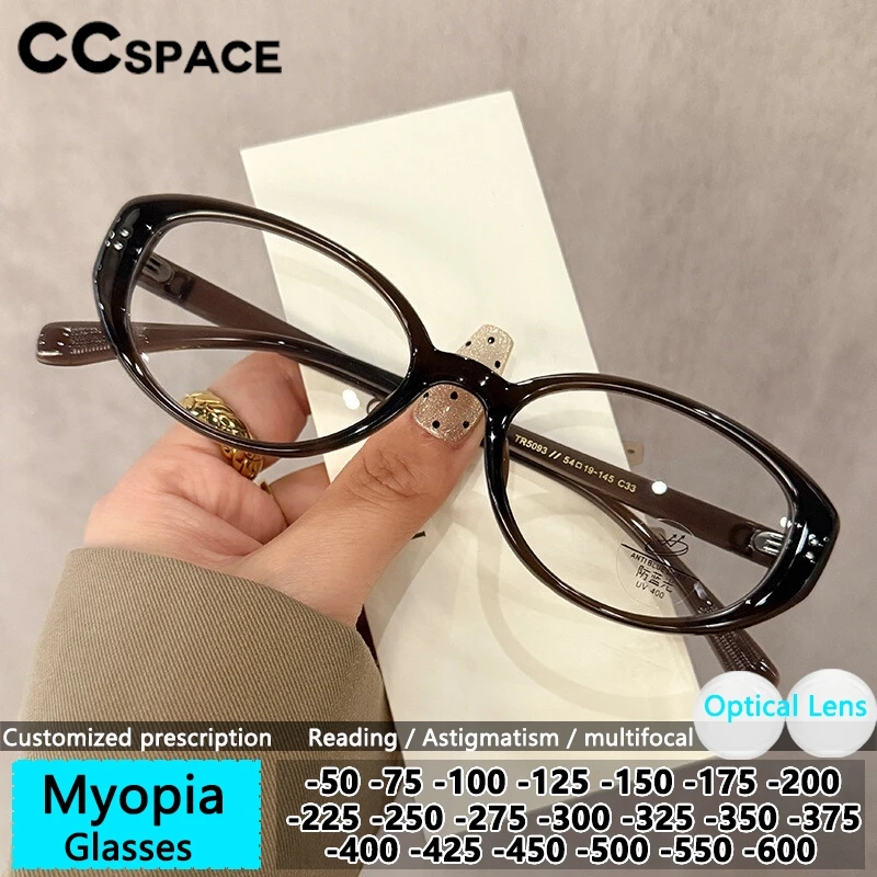 Lunettes de vue ovales tendance grande taille pour femmes, design élégant, verres progressifs, anti-lumière bleue, lunettes de lecture