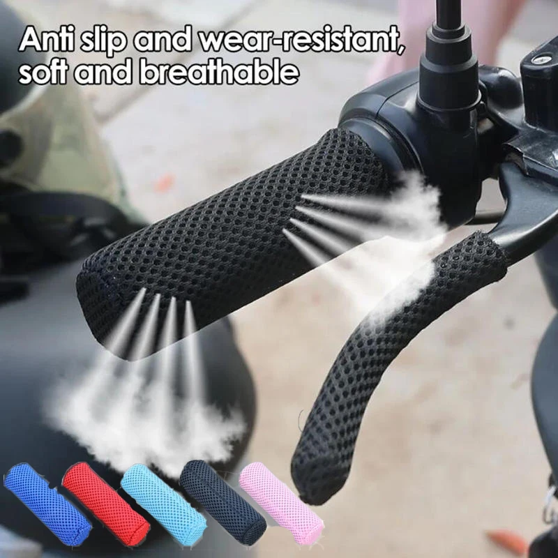 

Дышащий чехол на руль из 4 предметов для универсального летнего мотоцикла, устойчивый к поту рычаг, сцепление, тормоз, нескользящий мягкий чехол