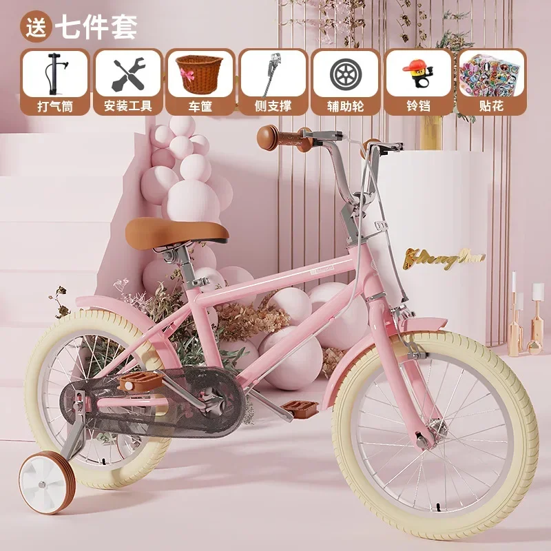 

2022 New Spot Children's Bicycle Boys And Girls Stroller 16 Inch Carbon Steel Colorful Durable Bicycle