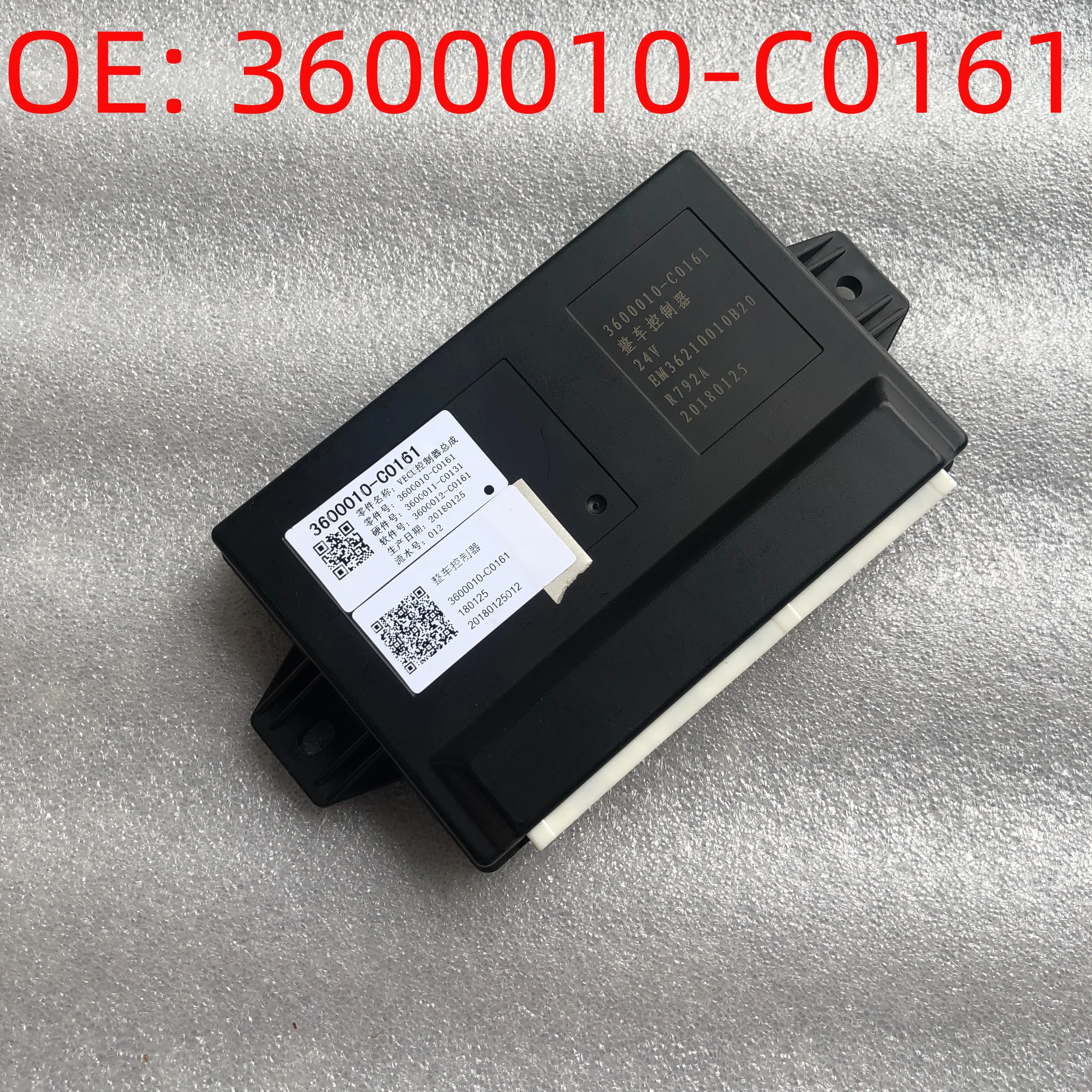 VECU Vehicle Control Unit Assembly 3600010-C0161 Replacement Spare Part Compatible with Dongfeng Kinland Flagship Heavy Truck