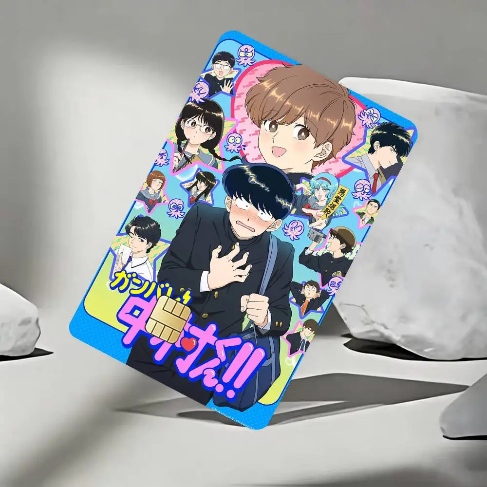 Go for It, Nakamura! Manga BL Credit Card Skin Stickers For VISA Bank Bus Metro Access Card Protective Film Cover Sticker