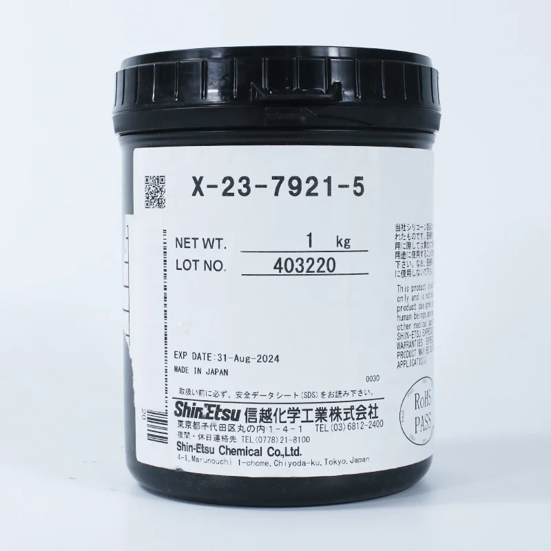 High Quality Japan ShinEtsu X-23-7921-5 Thermal Paste CPU GPU Thermal Grease for Processor 6.0 W/mK High Thermal Conductivity