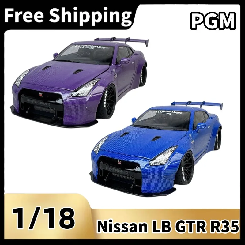 [In Stock]PGM 1/18 Diecast Nissan LB GTR R35 Model, Carbon Fiber Texture, Multiple Color Options, Static Collectible Vehicle