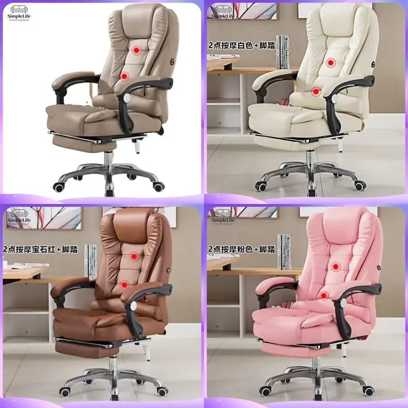 ergonomic-office-chair-executive-leather-computer-desk-chair-with-massage-vibrating-function-high-back-swivel-gaming-chair