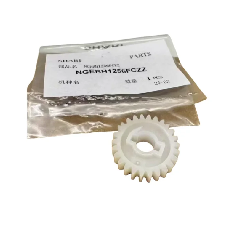 

PCLR-0630FCA1 Heat Roller Collar CPLTM8882FC02 drive Joint for Sharp MX-M654 M754 6581 7581 M7582 drive gear NGERH2360FCZ1
