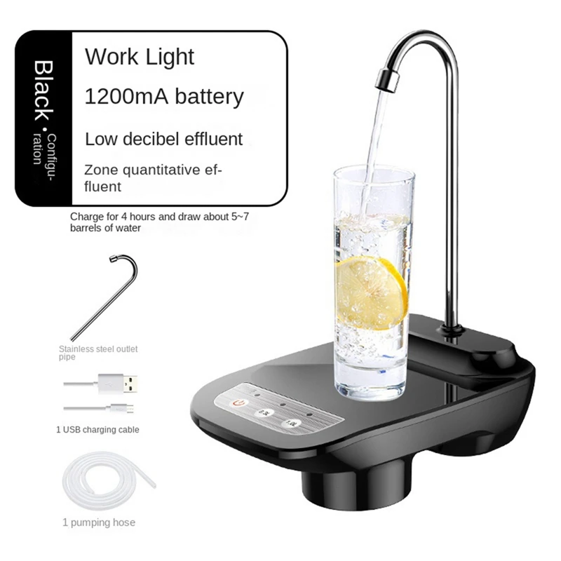 เครื่องจ่ายกระบอกน้ำอัตโนมัติแบบชาร์จไฟได้ปั๊มน้ำสีดำพร้อมเครื่องจ่ายน้ำขาตั้ง