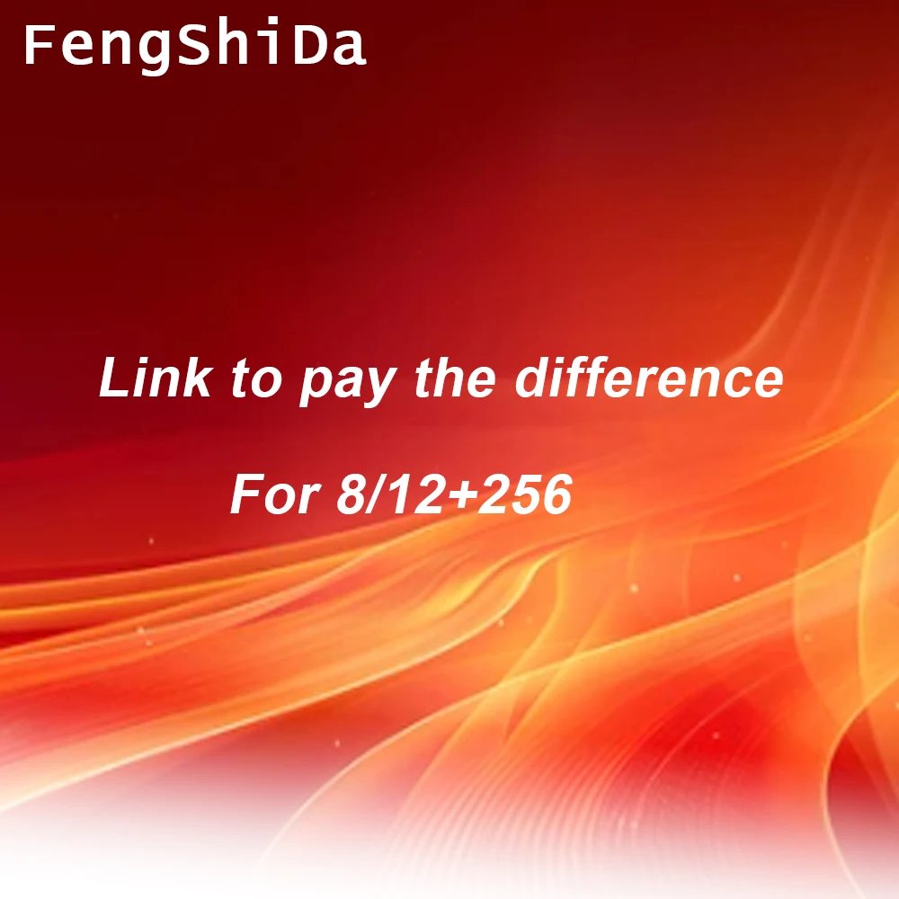 

Дополнительная плата за индивидуальные продукты в нашем магазине