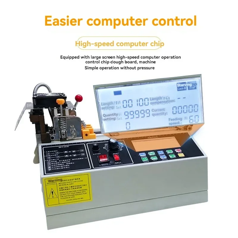 Fully Automatic Belt Cutting Machine Ribbon Elastic Band Computer Hot and Cold Ribbon Hot Cutting Machine