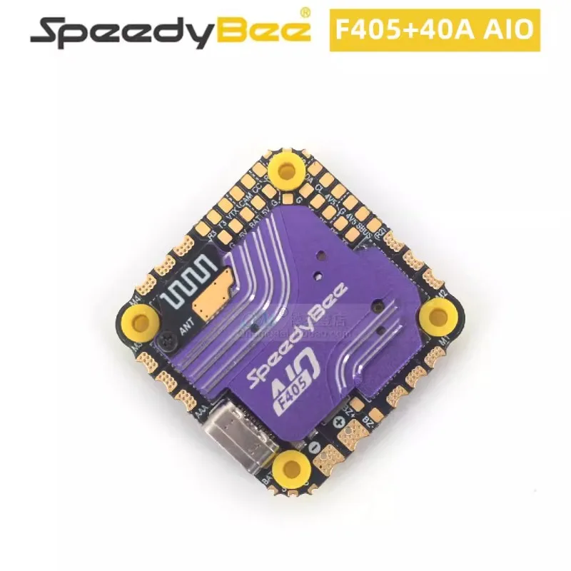 

SPEEDYBEE F405AIO Blue Way 40A FPV Drones ESC Integrated High Performance Stable Reliable Control for FPV Quadcopters