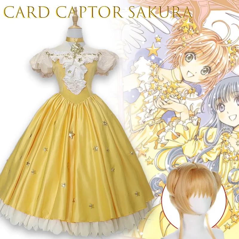 

ACard Captor Sakura Sakura Kinomoto Starry Dress сценический карнавальный костюм полный комплект платье для женщин и девочек платье Лолиты на Хэллоуин