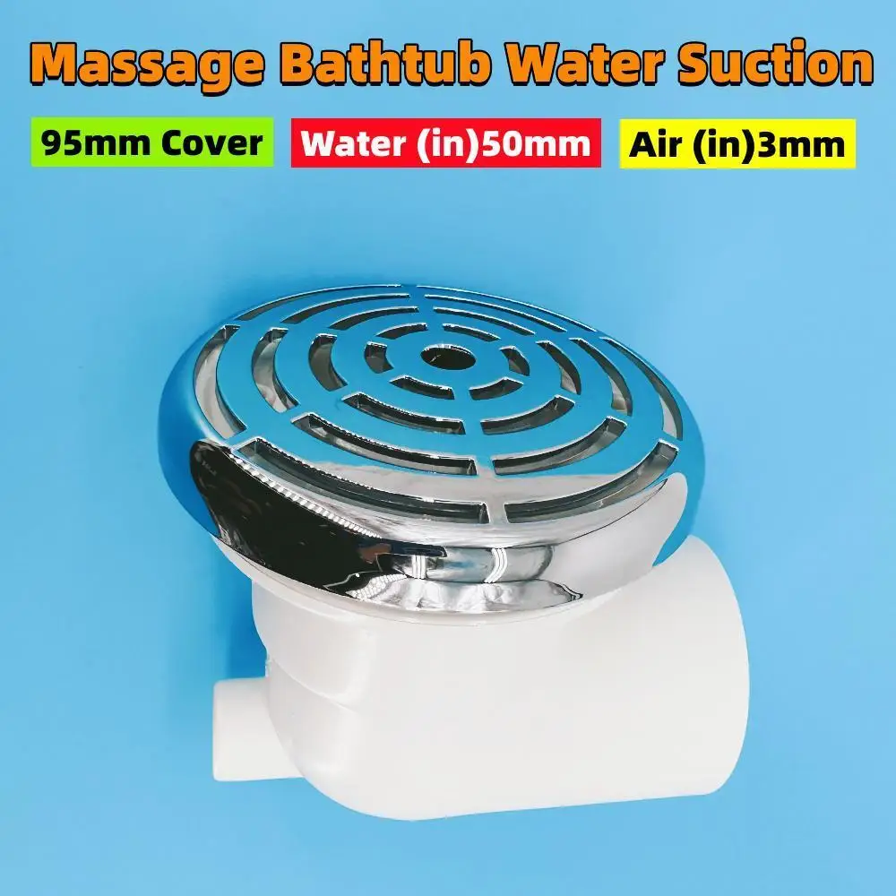 50mm Water 95mm Cover Ring Shape Bathtub Backwater Suction Chromed Cover PVC Body Cobweb Shape Massage Bathtub Suction Drainer