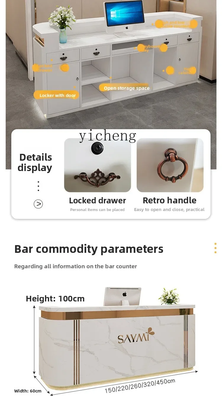 

LX Clothing Store Bar Counter Small Simple Modern Company Reception Desk
