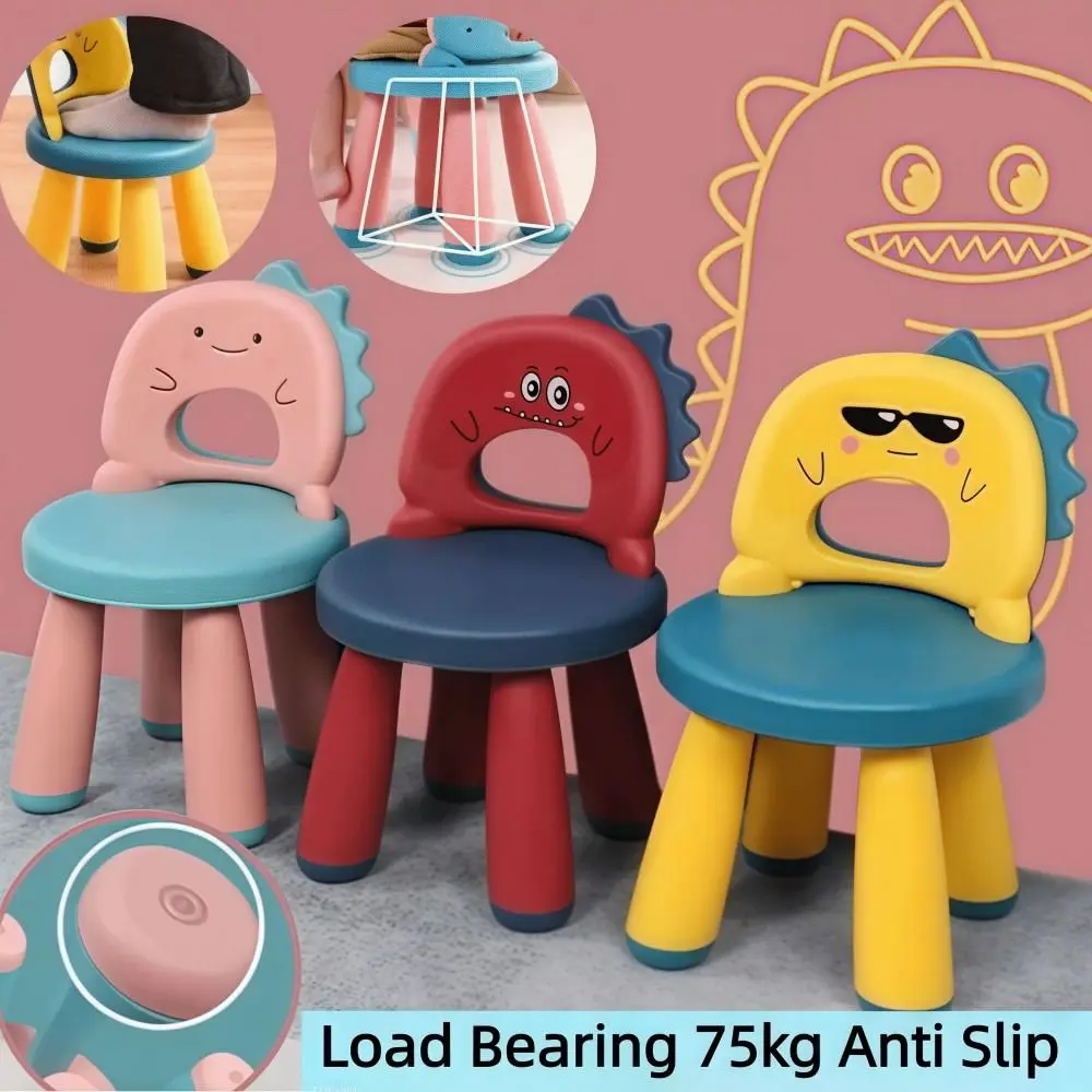 Durable Cartoon Kid Chair Sturdy with Backrest Learning Chair Anti-Slip Lightweight Children Dino Chair For Indoor/Outdoor