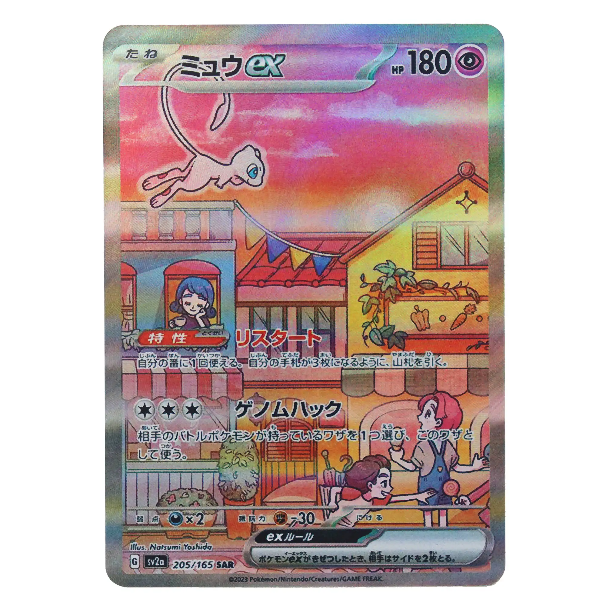 PTCG Anime Zapdos Mew Eternatus Roaring Moon ex Cards High Quality Shiny Textured Hobby Card Surprise Birthday Gift