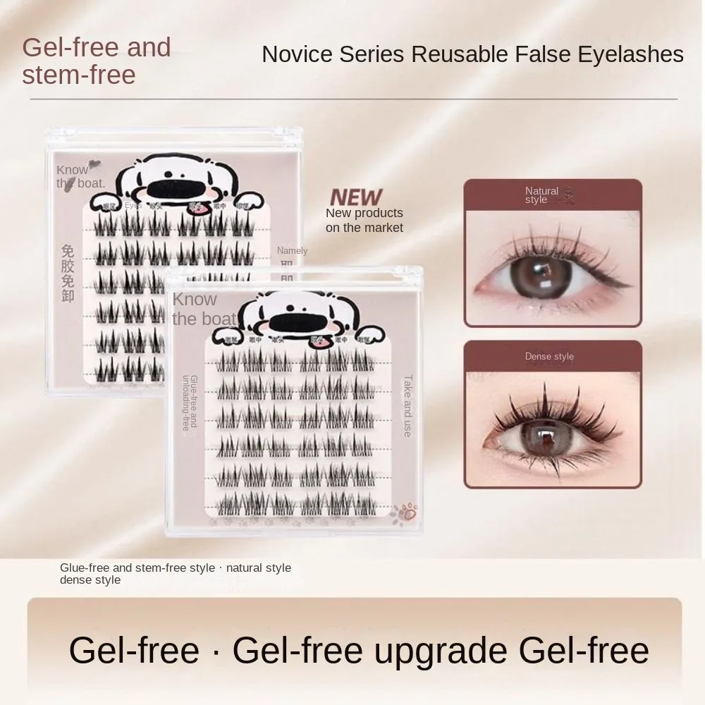 Mit Gelee-Klebestreifen, Manga-Wimpern, Anime, Cosplay, kein Stiel, kein Kleber, segmentierte falsche Wimpern, nacktes Make-up, mehrere Stile