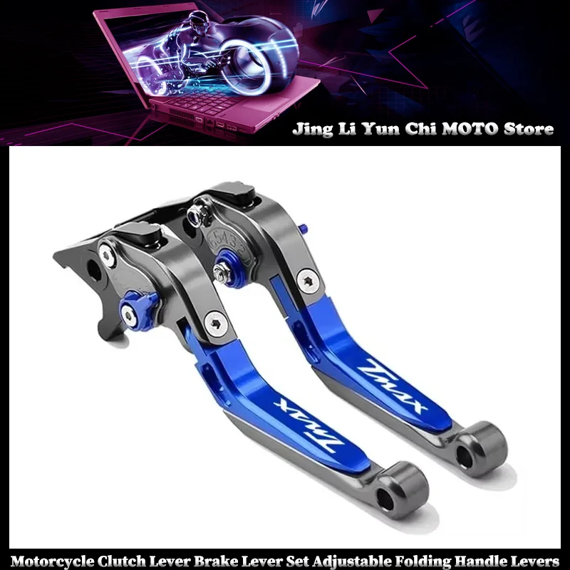 

Motorcycle CNC Adjustable Folding Extendable Brake Clutch Levers Handle For YAMAHA TMAX500 TMAX-500 2008-2011