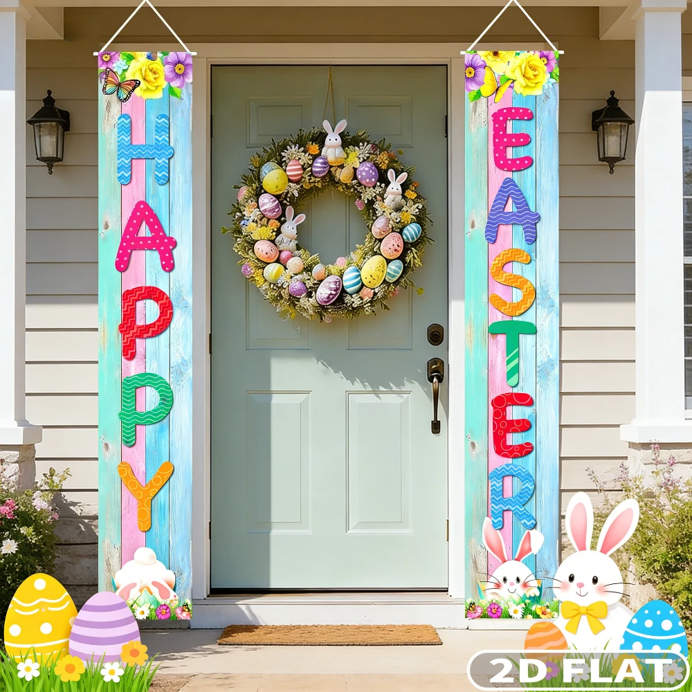 2D FLAT 1pair Easter Decorations Easter Decor Hanging Ornaments, 30x180cm/11.81x70.87 Inch Happy Easter Porch Sign Banner