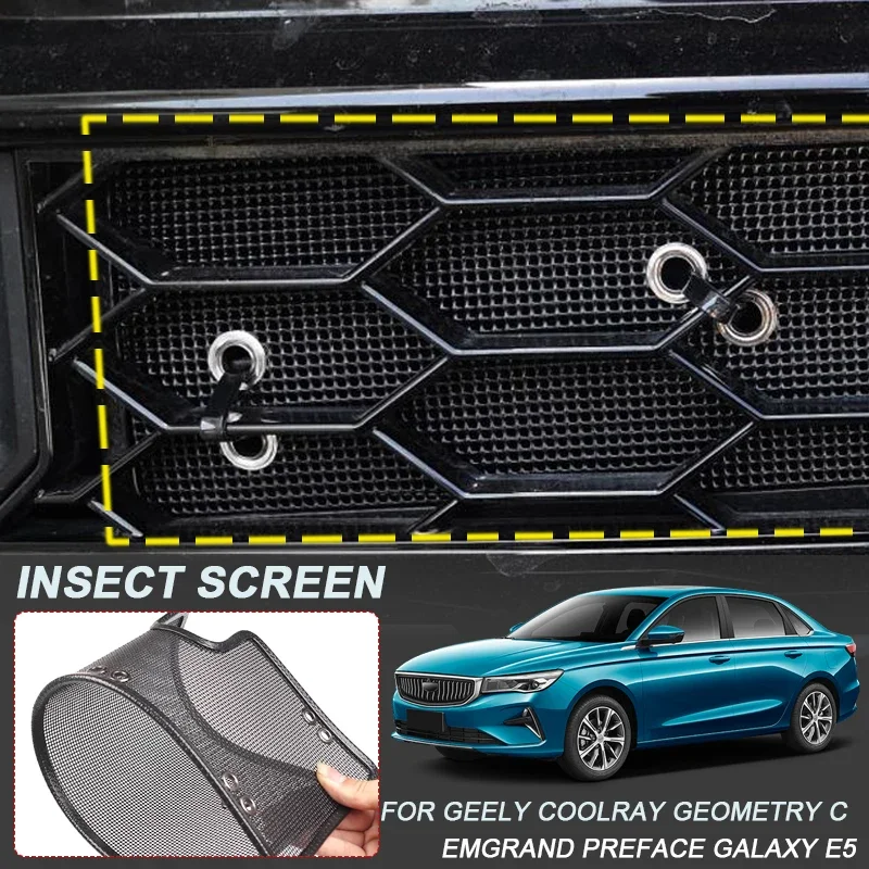 Car Insect-proof Inlet Cover Airin Insert Net Accessories For GEELY COOLRY SX11 EMGRAND SS11 GALAXY E5 L7 GEOMETRY C PREFACE