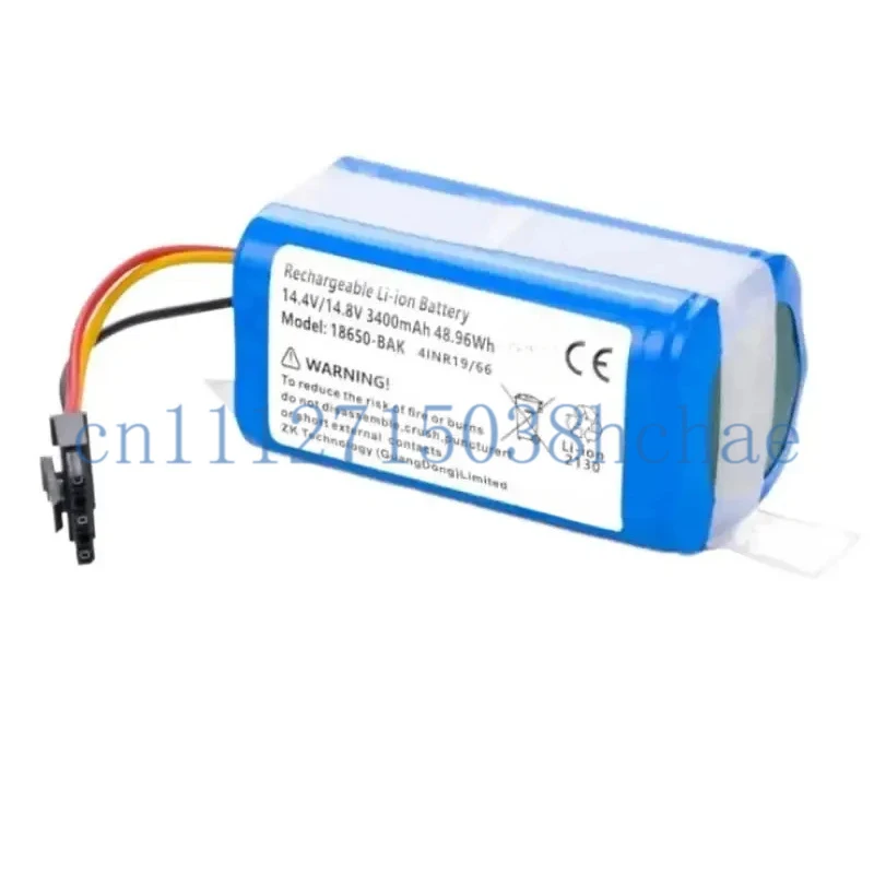 AK330 Replacement Vacuum Battery Compatible for iRobot  Essential Y011240 Q011 Q0120