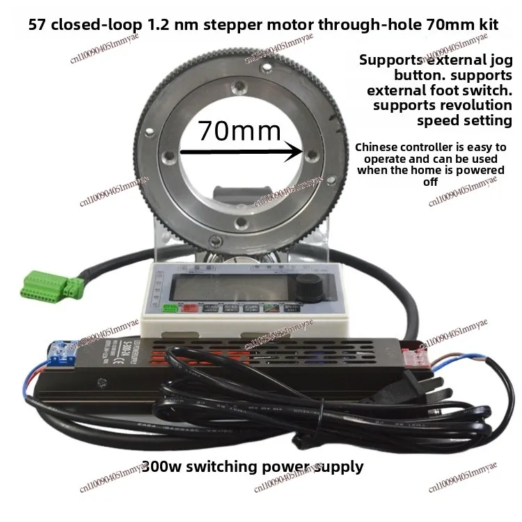 57 Closed-loop stepper controllable number of turns Winding and bundling machine Large hole external rotary type