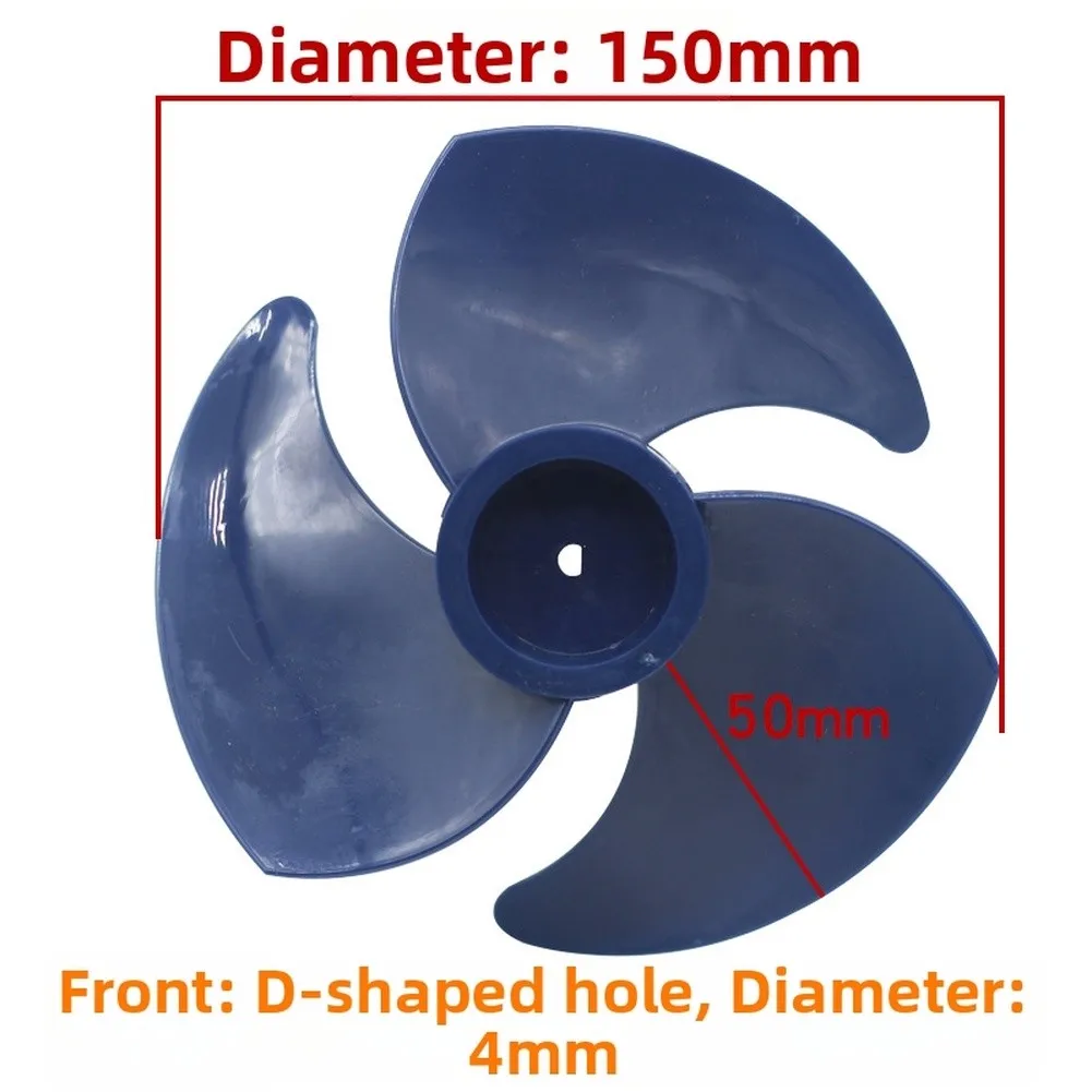 Three Blade Fan Impeller Silent Air Circulator-Turbine Replacement For-Electric Floor Fan Home Cooling Accessories Blue Gray