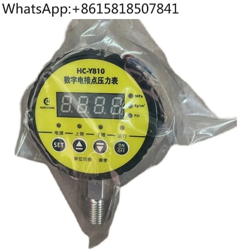 

Instrument Digital Electric Contact Pressure Gauge HC-Y810-W (G1/2) 0-6MPA 24V Passive Switching Quantity
