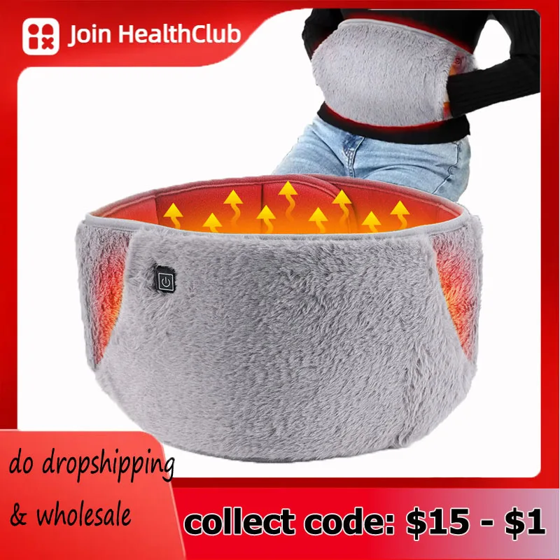 

Менструальная грелка, пояс, электрическая грелка для талии/рук с контролем температуры, нагревательный термопояс для офиса/дома