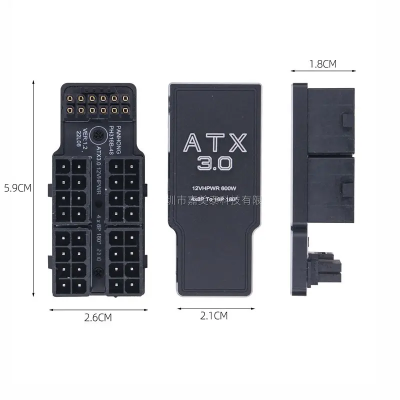 12+4P 600W 180 Degree Power Steering Connector 4x8P to 40 Series Graphics Card ATX 3.0 12VHPWR